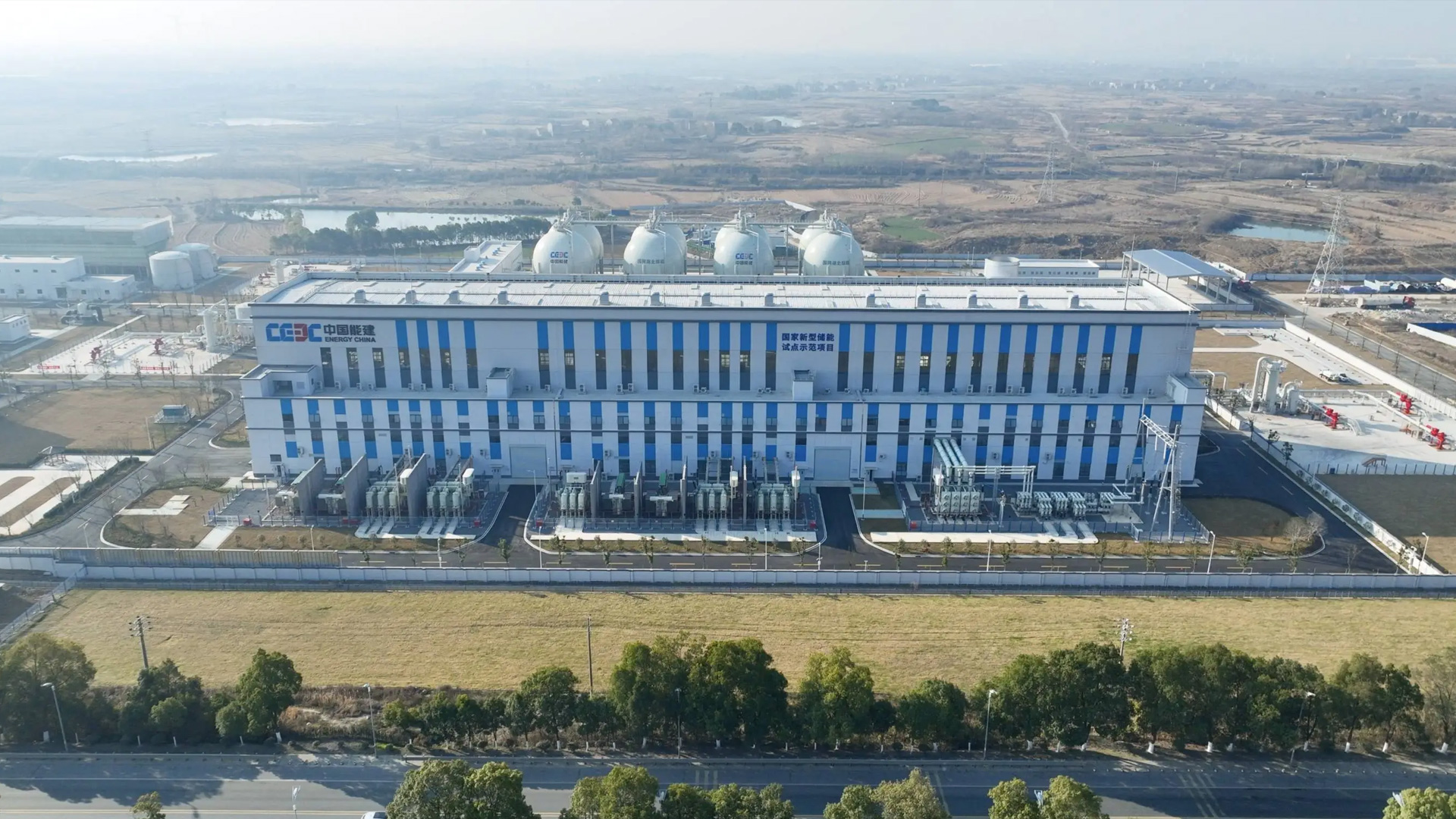 國網(wǎng)時(shí)代福建吉瓦級寧德霞浦儲能工程滅火系統(tǒng)項(xiàng)目新聞圖片