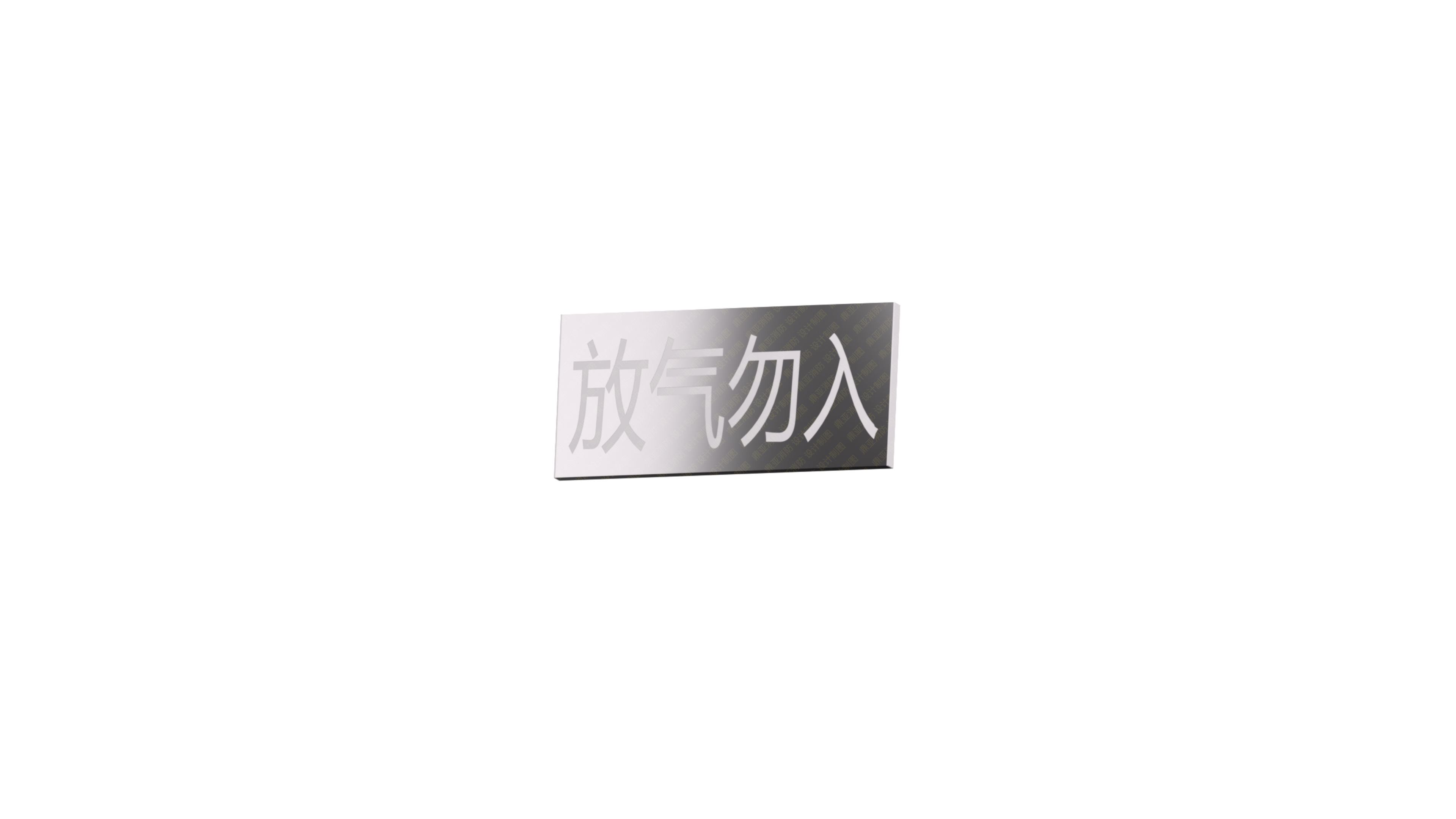 /uploads/allimg/20250326/1-250326110953E9.png