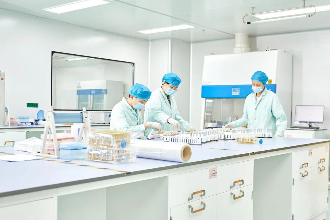 廣東省生物制品研究所